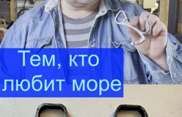 Кованые открывашки в форме якоря